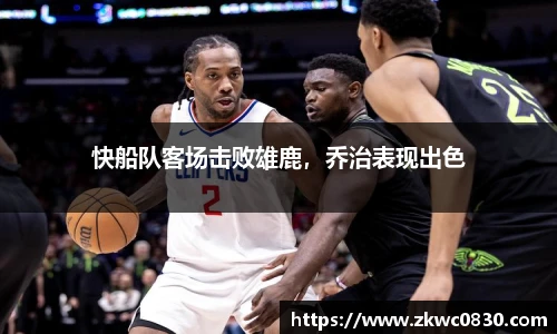 九游体育官网入口