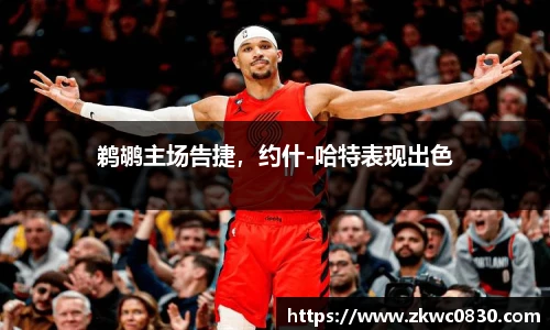 九游体育