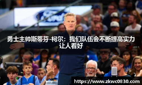九游体育官网入口