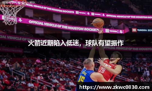 九游体育官网