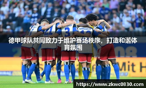 九游体育官网入口