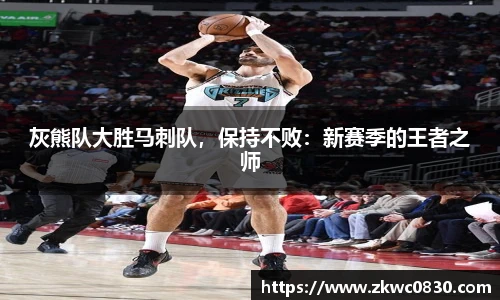 九游体育