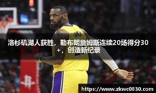 九游体育官网