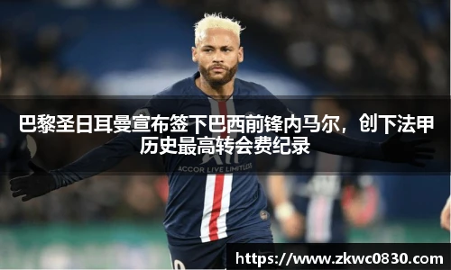 九游体育登录入口