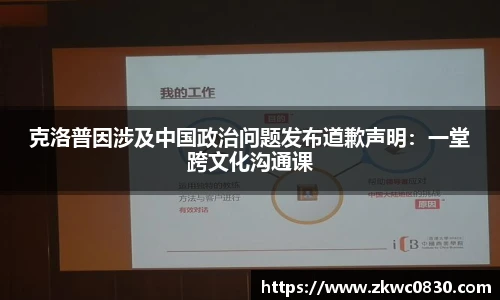 九游体育官网入口