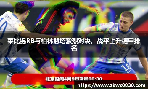 九游体育官网入口