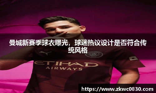 九游体育登录入口