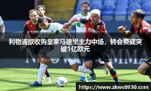 九游体育登录入口