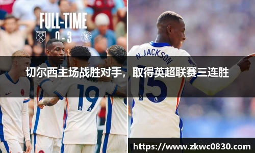 九游体育
