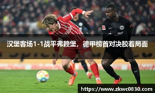 九游体育登录入口