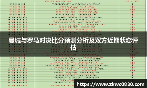 九游体育