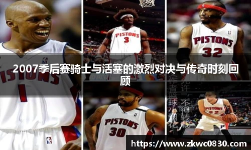 九游体育登录入口