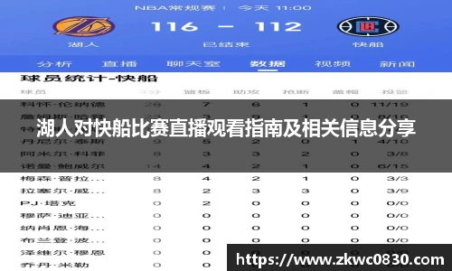 九游体育官网入口