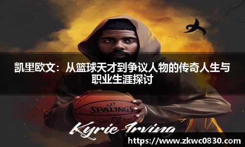 九游体育官网入口
