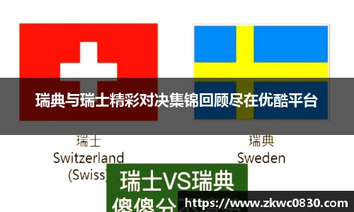 九游体育官网