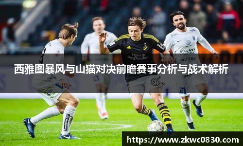 九游体育官网入口