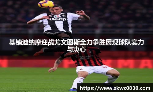 九游体育登录入口