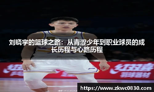九游体育官网入口