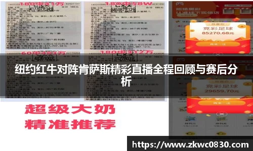 九游体育登录入口