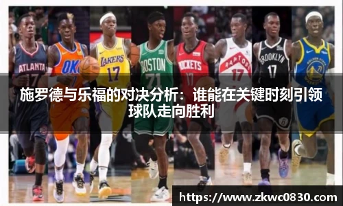 九游体育官网入口