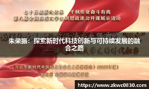 九游体育官网