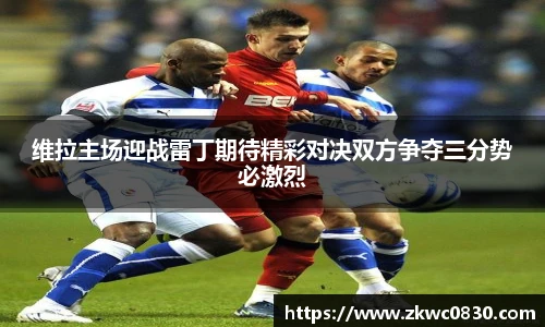 九游体育登录入口