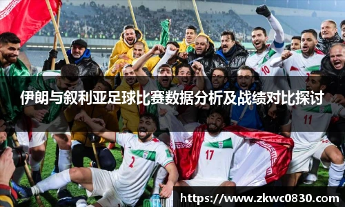 九游体育登录入口