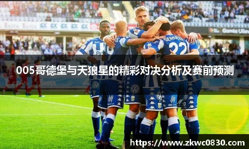 九游体育官网入口