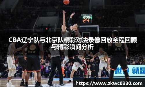 九游体育官网入口
