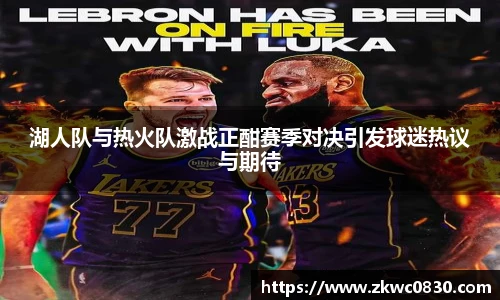 九游体育