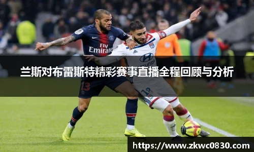 九游体育官网