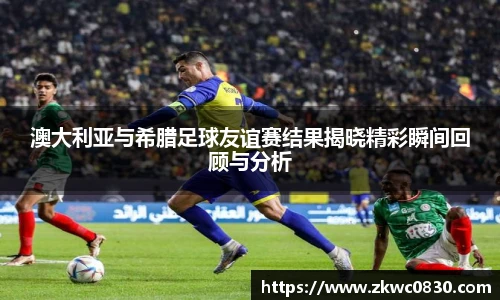 九游体育官网