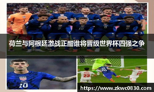 九游体育官网