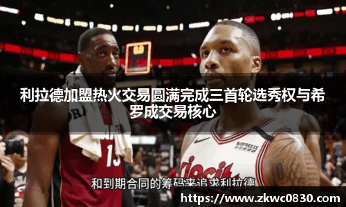 九游体育登录入口