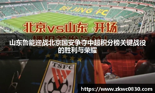 九游体育登录入口