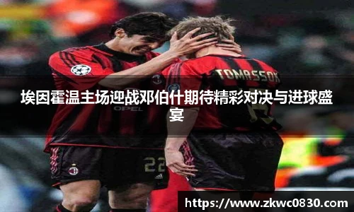 九游体育官网入口