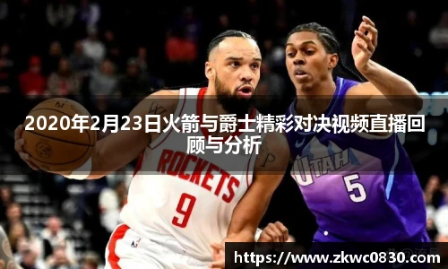 九游体育官网入口
