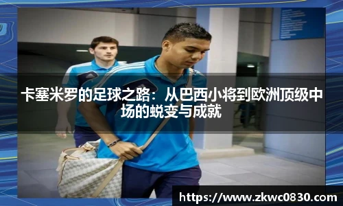 九游体育登录入口
