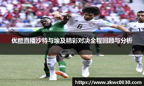 九游体育官网入口