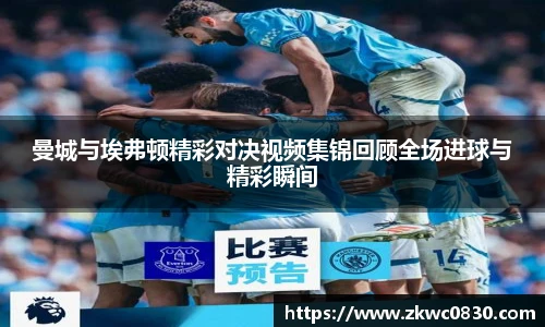 九游体育官网