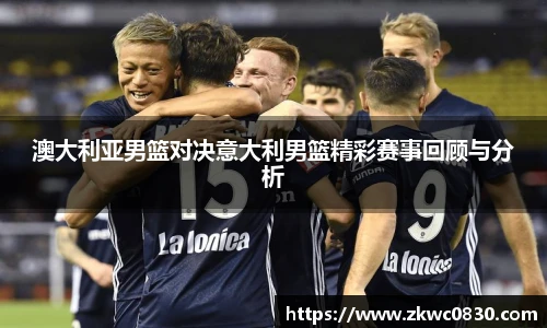 九游体育登录入口