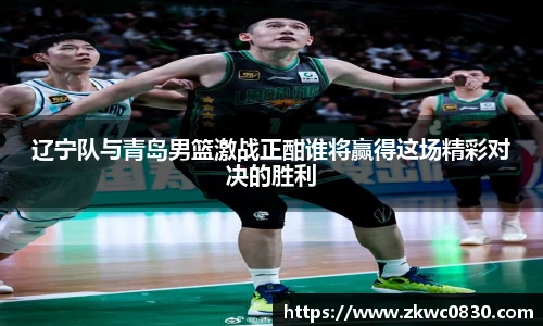 九游体育登录入口