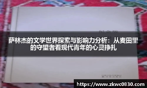 九游体育官网入口