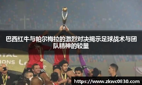 九游体育官网入口