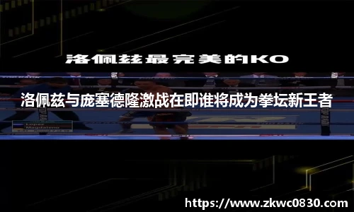 九游体育