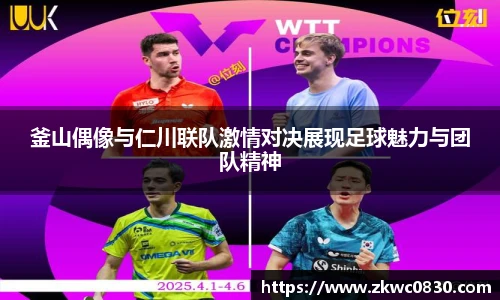 九游体育官网入口