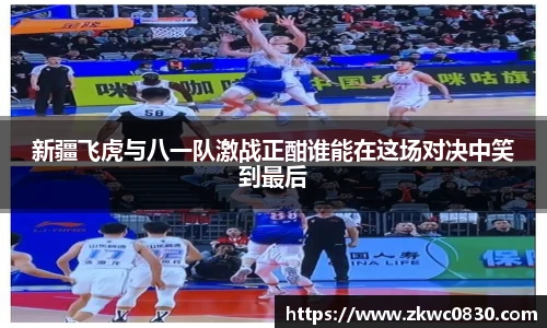 九游体育登录入口
