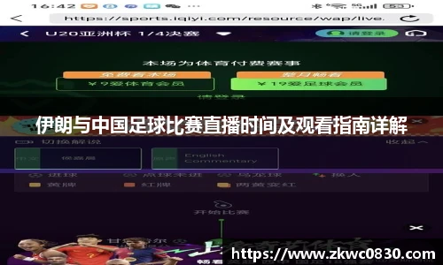 九游体育官网入口