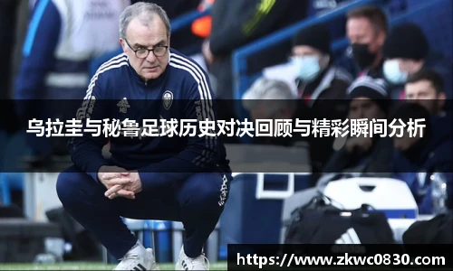 九游体育官网入口