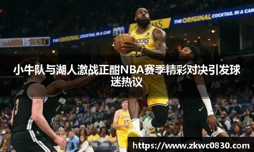 九游体育官网入口